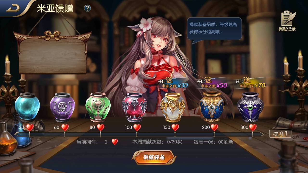 阿拉德之怒之独家觉醒大陆特色90版_横版3D格斗闯关任务手游_2023年5月12日最新打包Linux服务端源码