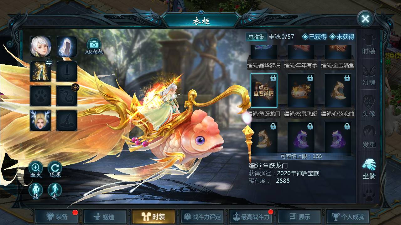 魔域手游之五虎神将虚空塔版_1655互通魔域西方魔幻3D角色扮演类动作手游