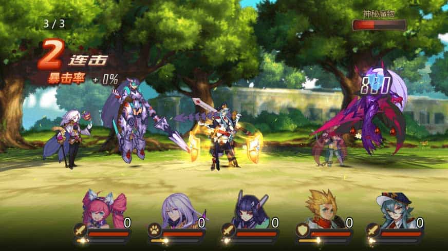 奥里希娅战纪_稀有回合制奥里希娅战纪_VM镜像一键端 Linux学习手工端_通用视频教程_CDK授权后台