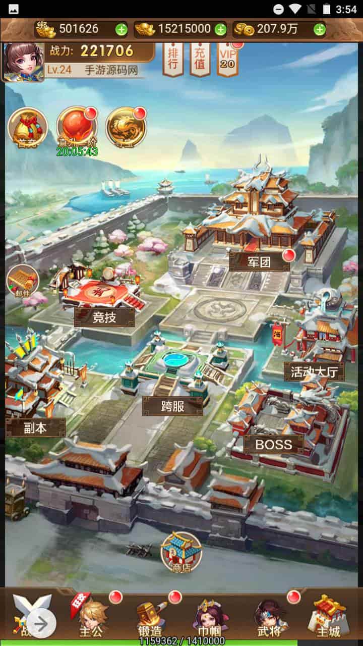 三国策略之放开那三国经典闯关剧情H5手游-Linux服务端-三网H5-GM网页授权后台工具