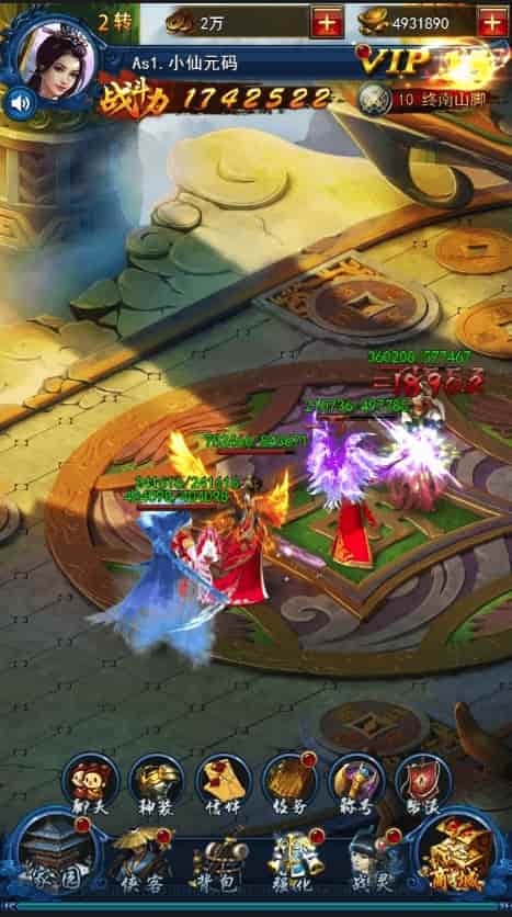 H5版龙女传奇：三网页H5游戏攻略、学习手册及通用视频教程