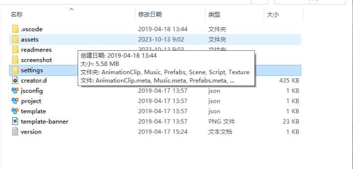 大圣轮回H5更新维护：西游H5修复合集，聊天系统修复，后台授权功能修复