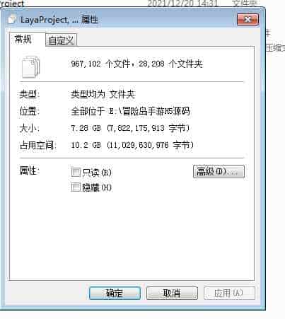 冒险岛三网H5全套源码_经典2D横版卷轴仙关三网H5全网通剧情手游_2023年11月23日最新打包整理