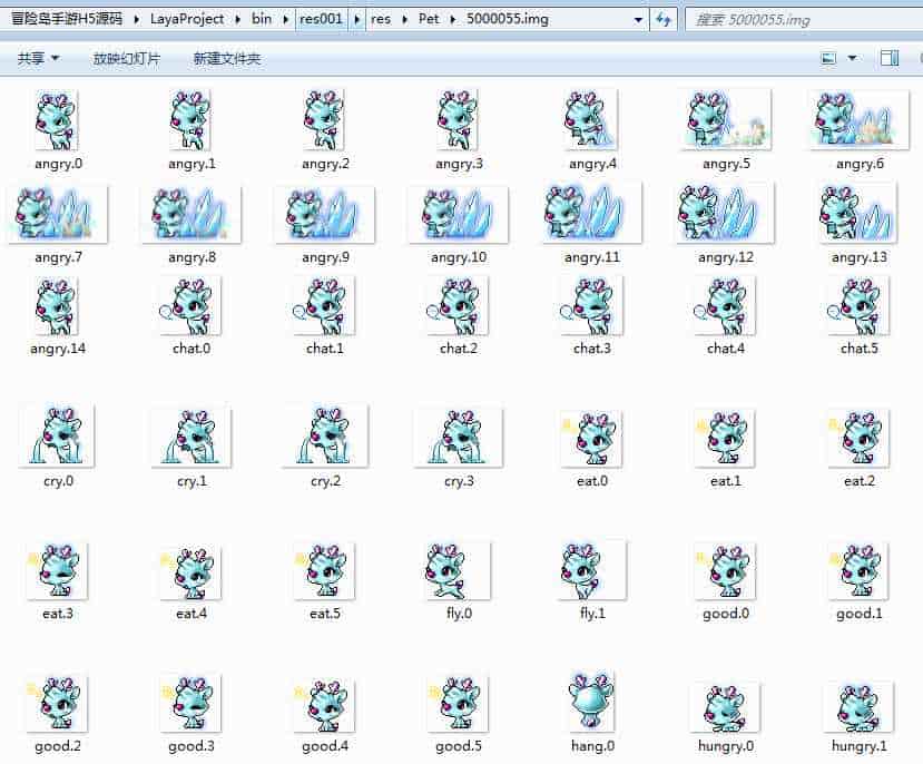 战国美人[前端+后端全套源码]_三网H5_3D仙侠闯关全网通剧情手游_2023年11月23日最新打包整理