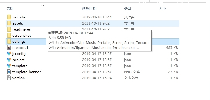 欢乐消消乐：休闲手游源代码 附赠CocosCreator源码大合集