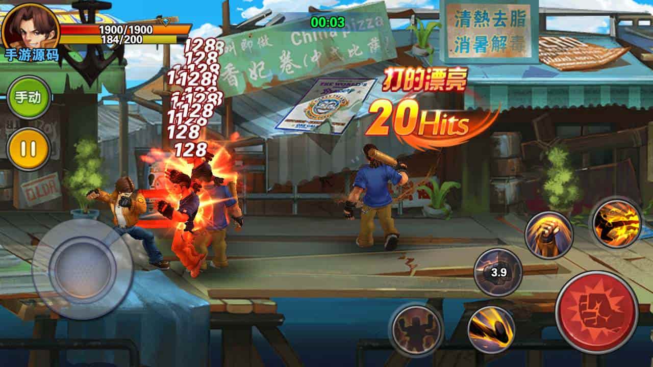 拳皇2016_3D卡通拳皇格斗闯关手游_2023年11月17日最新打包Win服务端_通用视频架设教程_安卓版本