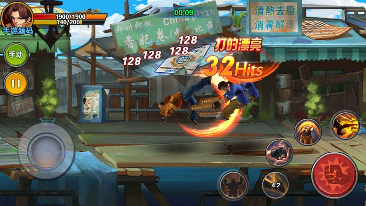 拳皇2016_3D卡通拳皇格斗闯关手游_2023年11月17日最新打包Win服务端_通用视频架设教程_安卓版本