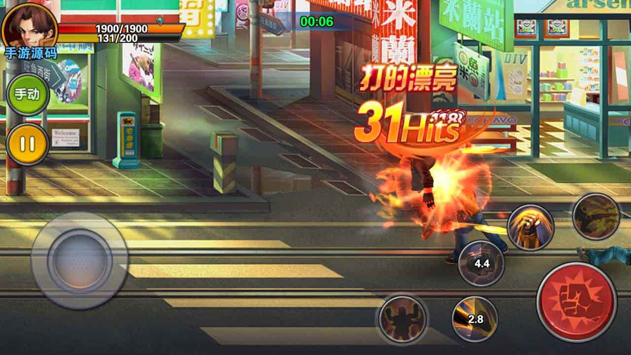 拳皇2016_3D卡通拳皇格斗闯关手游_2023年11月17日最新打包Win服务端_通用视频架设教程_安卓版本