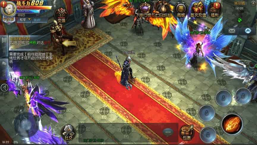 奇迹地下城_3D奇迹地下城_WIN学习手工服务端_通用语音视频教程_充值物品后台_安卓IOS苹果双端