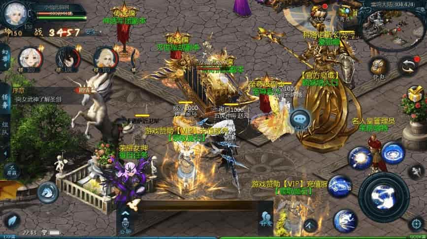 互通MY_魔域新恶魔巅峰二季版本_安卓PC版_WIN学习手工服务端+通用视频教程_本地验证_GM工具