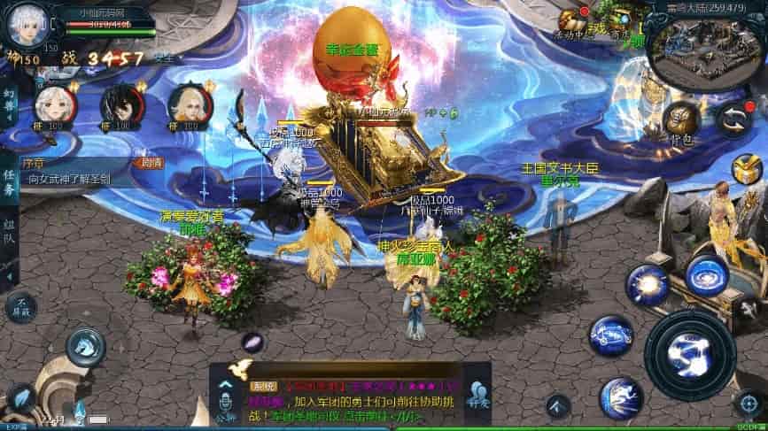 互通MY_魔域新恶魔巅峰二季版本_安卓PC版_WIN学习手工服务端+通用视频教程_本地验证_GM工具