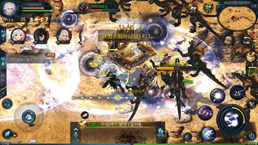 互通MY_魔域新恶魔巅峰二季版本_安卓PC版_WIN学习手工服务端+通用视频教程_本地验证_GM工具