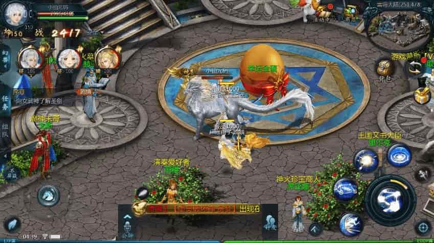 互通MY_风雪天下第二季版本魔域_安卓PC版_WIN学习手工服务端_通用视频教程_本地验证_GM工具