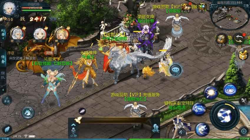 互通MY_风雪天下第二季版本魔域_安卓PC版_WIN学习手工服务端_通用视频教程_本地验证_GM工具