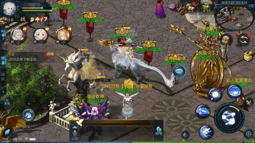 互通MY_风雪天下第二季版本魔域_安卓PC版_WIN学习手工服务端_通用视频教程_本地验证_GM工具