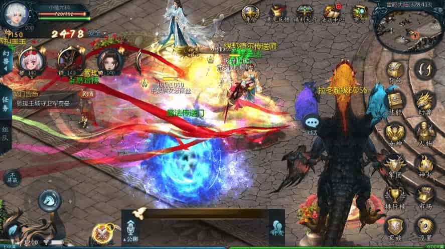 互通MY_修罗魔域之龙哥圣装第二季200级版本_安卓PC版_Win学习手工服务端_通用视频教程_本地验证_GM工具