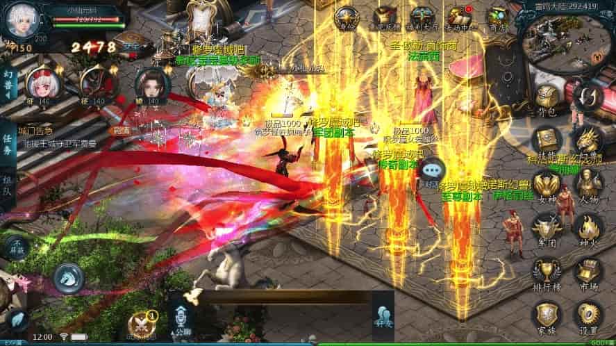 互通MY_修罗魔域之龙哥圣装第二季200级版本_安卓PC版_Win学习手工服务端_通用视频教程_本地验证_GM工具