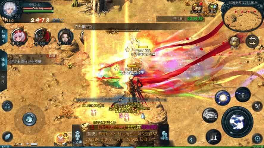 互通MY_修罗魔域之龙哥圣装第二季200级版本_安卓PC版_Win学习手工服务端_通用视频教程_本地验证_GM工具