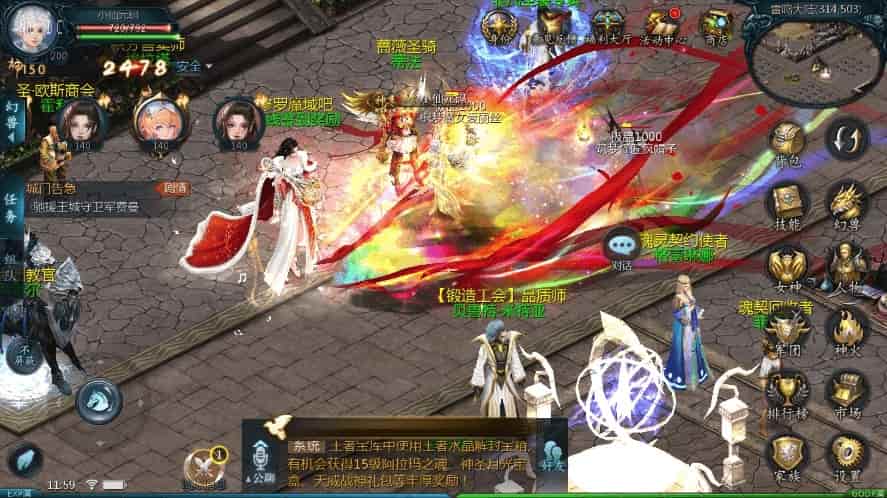 互通MY_修罗魔域之龙哥圣装第二季200级版本_安卓PC版_Win学习手工服务端_通用视频教程_本地验证_GM工具