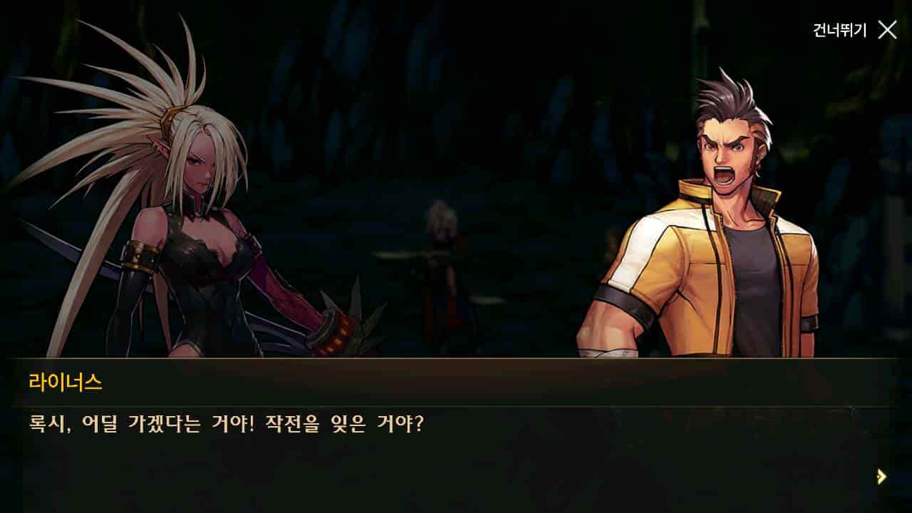 韩版原版DNF手游不限IP版_3D横版格斗闯关剧情任务手游_最新打包WIN服务端_通用视频架设教程_安卓版本