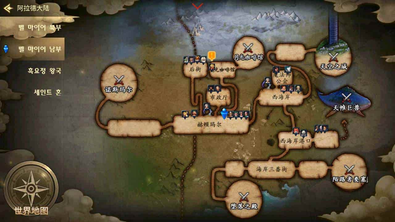 韩版原版DNF手游不限IP版_3D横版格斗闯关剧情任务手游_最新打包WIN服务端_通用视频架设教程_安卓版本