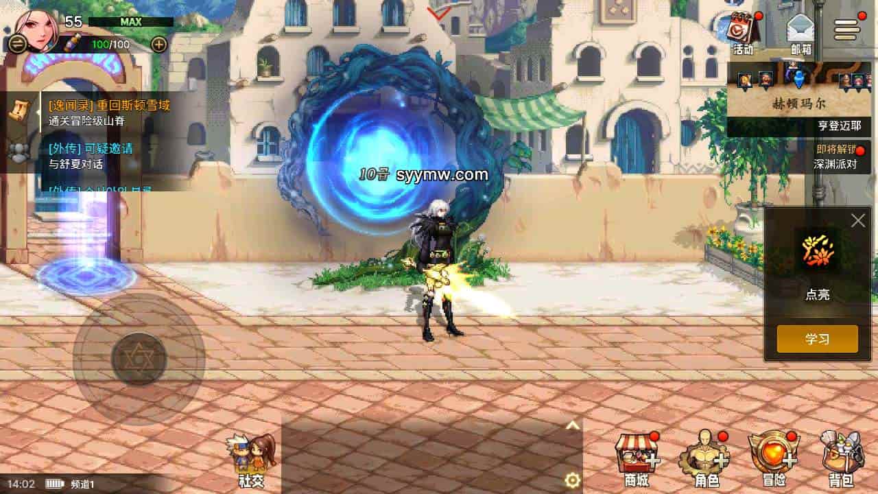 韩版原版DNF手游不限IP版_3D横版格斗闯关剧情任务手游_最新打包WIN服务端_通用视频架设教程_安卓版本