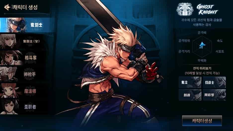 韩版DNF_典藏韩版格斗手游VM镜像单机一键端+Linux学习手工服务端_GM物品后台_安卓_通用语音视频教程