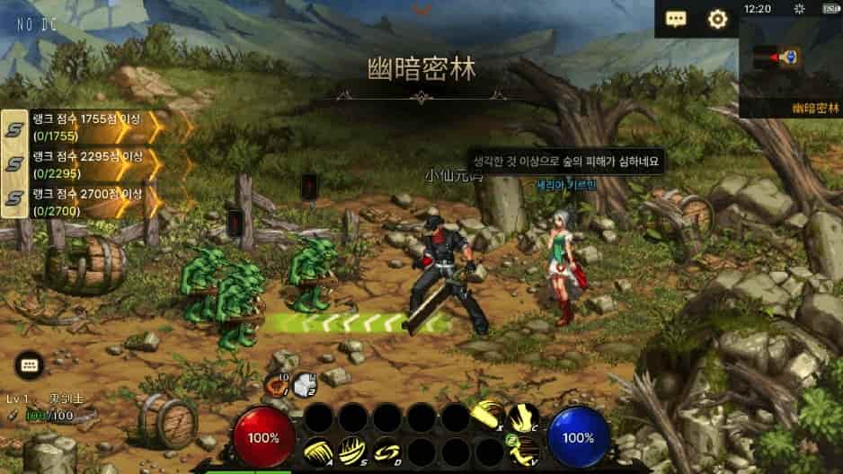 韩版DNF_典藏韩版格斗手游VM镜像单机一键端+Linux学习手工服务端_GM物品后台_安卓_通用语音视频教程