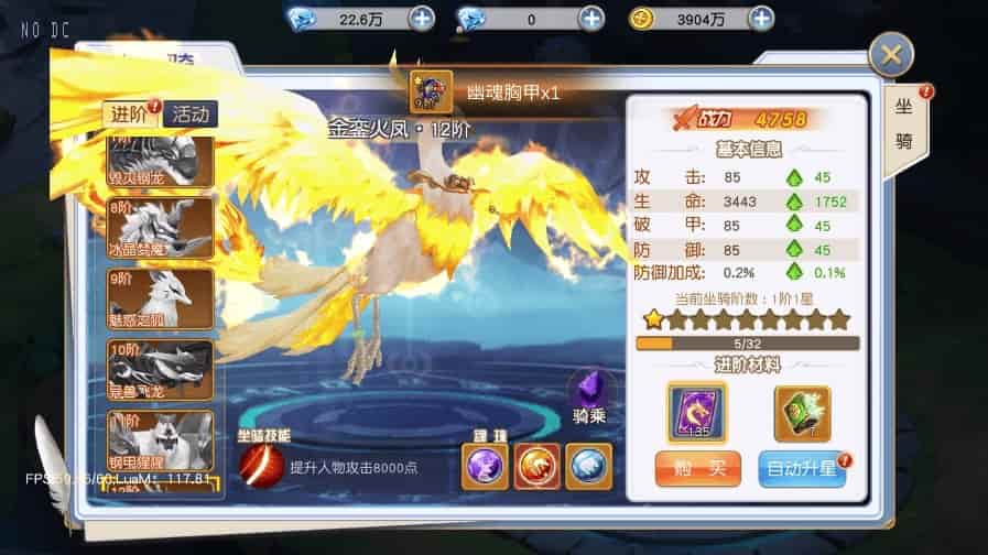 苍之纪元之异界英雄传说_唯美仙侠苍之纪元_linux学习手工服务端_通用语音视频教程_GM物品充值后台_安卓端