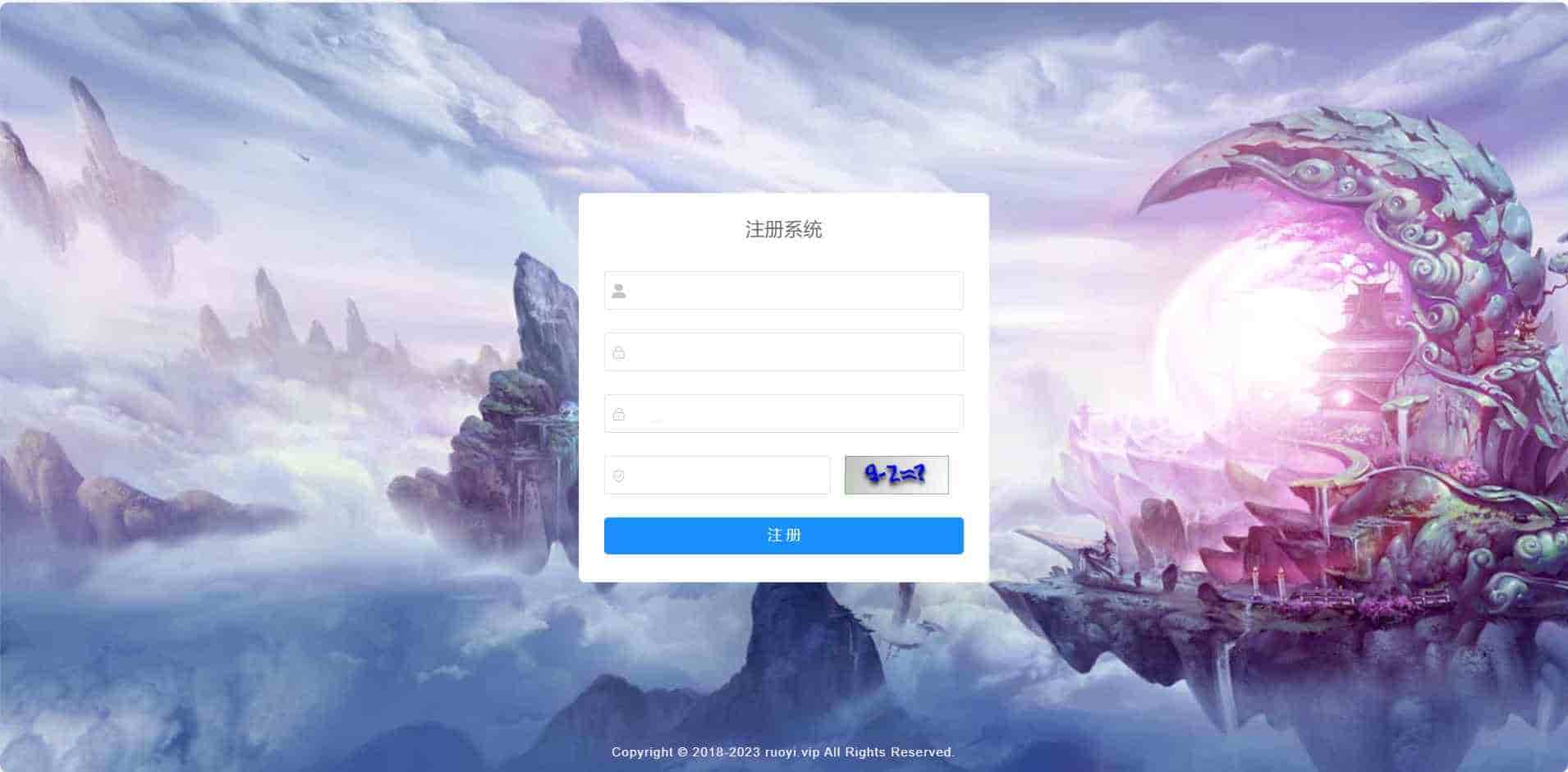 仙境传说RO/初心集结/初心者大冒险_经典怀旧Q萌卡通剧情闯关手游