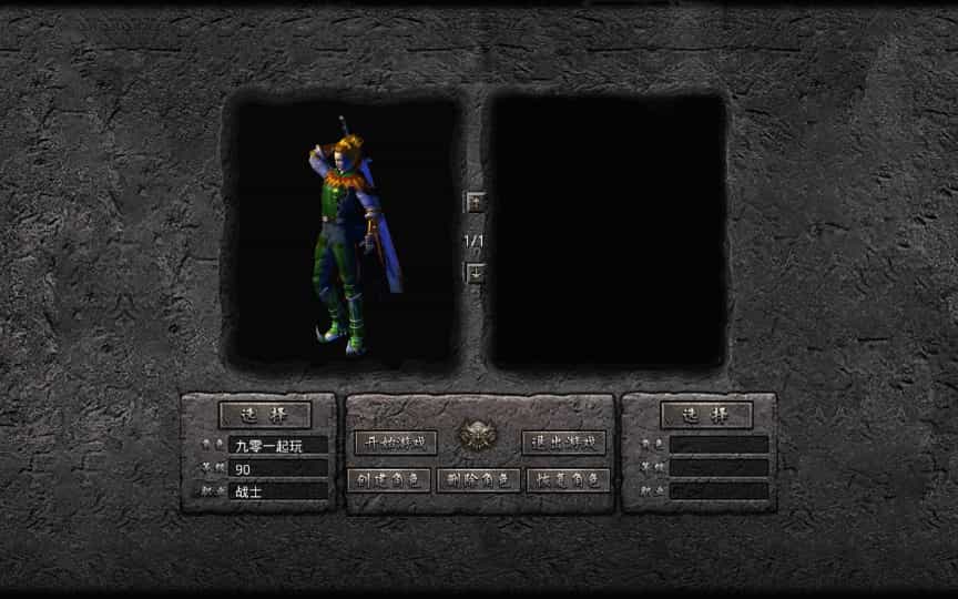 XO三端引擎传奇手游【1.76嘉兴复古小极品金币版】2025整理复古服务端+屠龙殿+未知暗殿+复刻端游【站长亲测】