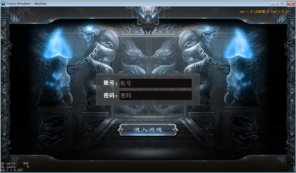 白日门耀光冰雪全套源码(客户端源码+服务端源码+GS源码+工具源码+本地测试端)