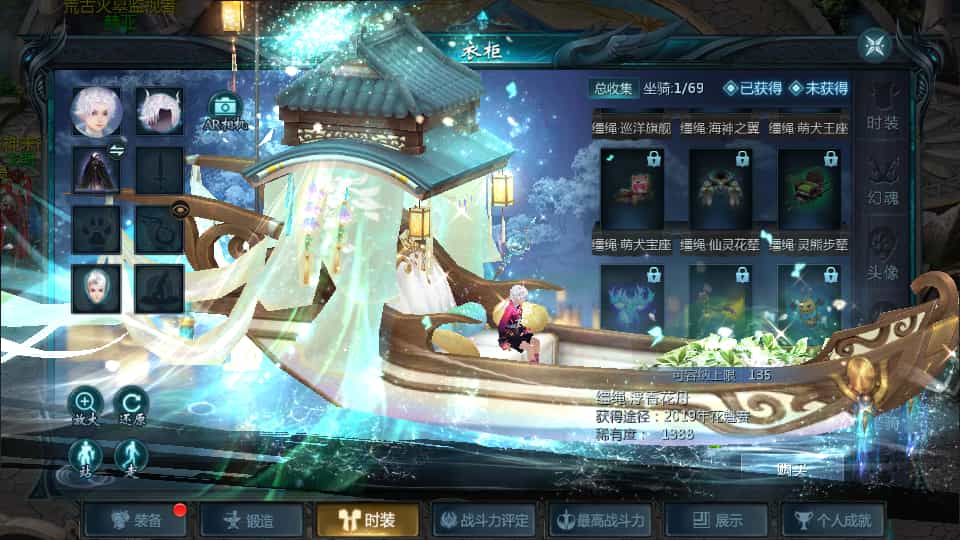 1655互通魔域手游【95神火蛇年新宠版】最新整理Win半手工服务端+本地注册验证+GM工具+安卓+详细搭建教程