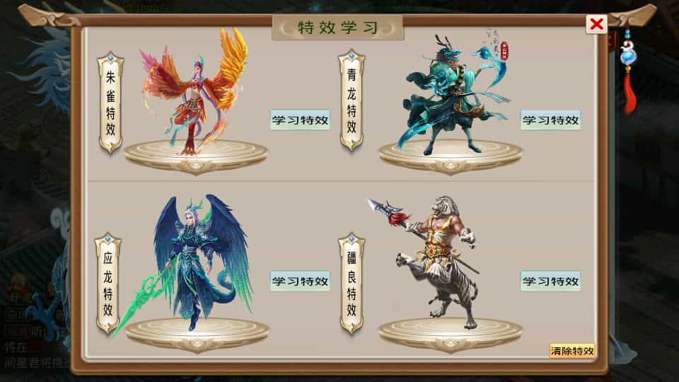 经典回合手游【某道-灵泽】最新整理Win系服务端+安卓苹果双端+运营后台+代理后台+详细搭建教程