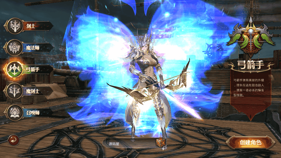 3D魔幻手游【全民奇迹荣耀奇迹突破21E】最新整理WIN系服务端+安卓+GM工具+GM后台+详细搭建教程+视频教程